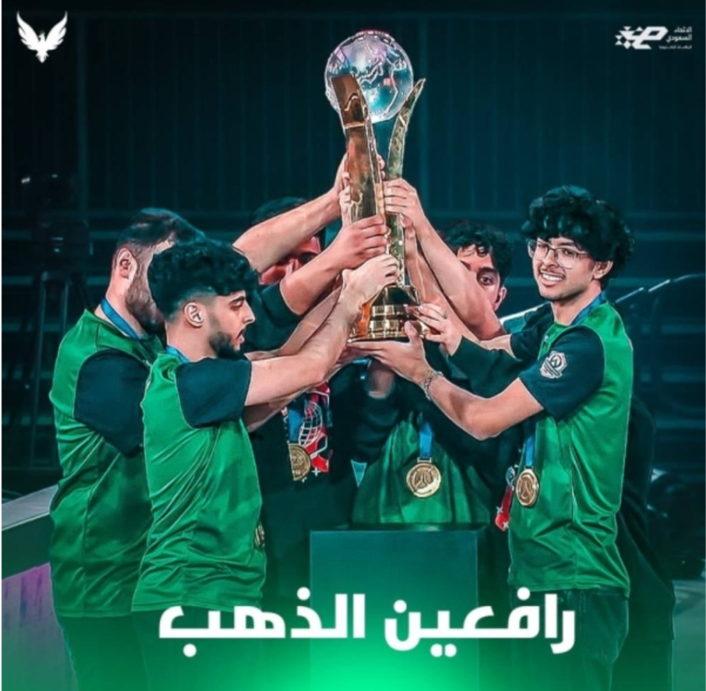 Saudi National Team Wins Overwatch World Cup Title In California