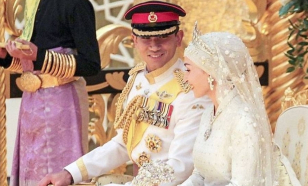 Brunei’s Prince Abdul Mateen Marries A Commoner - NIGERIAN KICKER