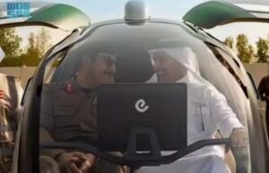 1718263642900 1718263642900