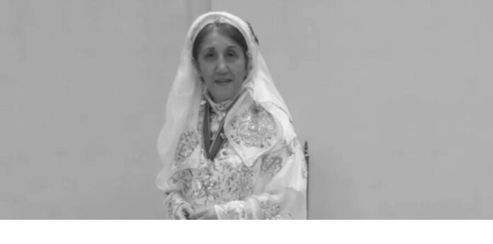 Screenshot 20240913 193659